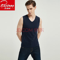 北极绒 秋冬男士德狨保暖背心  2件装