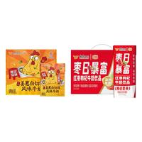 【白切鸡风味】风行牛奶姜葱白切鸡牛奶广式特色整箱6盒 姜葱白切鸡风味200ml*6盒+红枣枸杞200ml*12盒