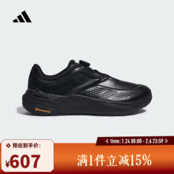 adidas 2026年男女DREAMPACE BOA跑步运动鞋 KK1884 42