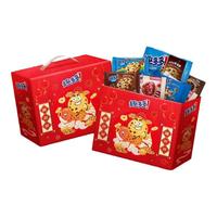 【年货礼盒】趣多多锦鲤曲奇饼干礼盒缤纷组合家人831g