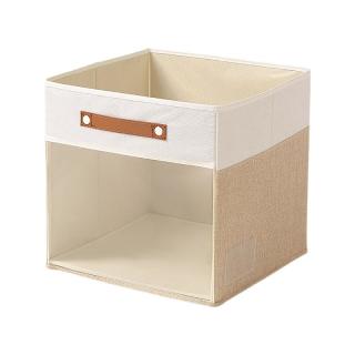 温诗欧 收纳盒大容量可折叠家用