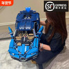  LEGO education/乐高教育 兼容乐高 积木跑车 遥控