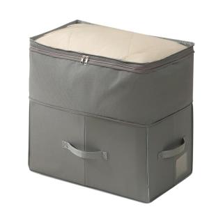 温诗欧 牛津布床底收纳箱大号折叠