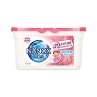 狮王纳米乐留香洗衣凝珠玫瑰大师香氛茉语玫瑰洗衣凝珠24颗*3盒