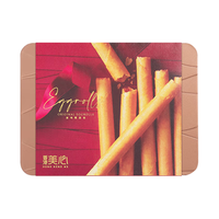美心(Meixin)港版美心原味鸡蛋卷(20条装)283g 蛋卷礼盒