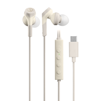 铁三角 CKS330NC 主动降噪 有线耳机  降噪版 米色 Type-C