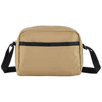 Lesportsac乐播诗包包女包潮流系列通勤单肩斜挎小方包 奶茶米