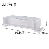 AIFENGGE/艾风格 多功能 电脑增高架 抽屉 收纳盒