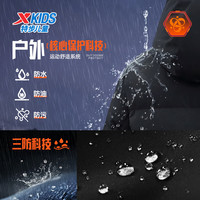  XTEP/特步 三防面料 儿童羽绒服