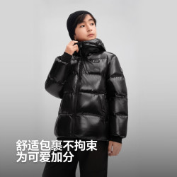 波司登 90绒 儿童羽绒服  140 /64 约 130-140cm 30kg
