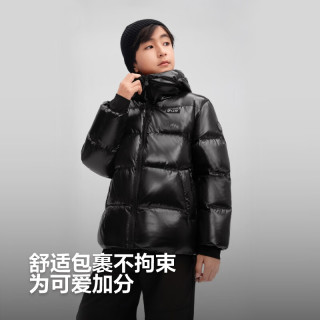  BOSIDENG/波司登 90绒 儿童羽绒服  140 /64 约 130-140cm 30kg 黑色8056