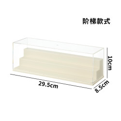 温诗欧 萌粒盲盒收纳盒可叠加透明架