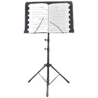 YIMING 忆铭 便携式乐谱架+谱夹