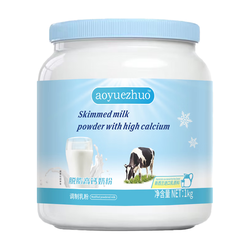  AOYUEZHUO 高钙高蛋白 脱脂奶粉+胖胖奶杯+礼袋