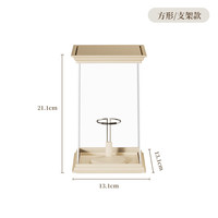 AIFENGGE/艾风格 可叠加 透明展示盒 支架