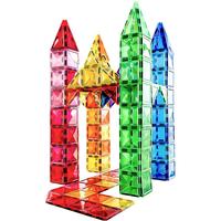 潘多象强磁力片玩具儿童益智男女孩思维训练积木拼图智力开发拼装