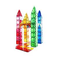 潘多象彩窗磁力片儿童益智玩具男孩女宝拼装积木新年拼图