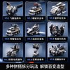  班迪萌 变形磁力拼接 儿童益智拼装玩具