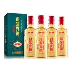 迎驾贡酒 年货 浓香型白酒  箱装 42度