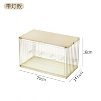 AIFENGGE/艾风格 防尘 展示盒 灯