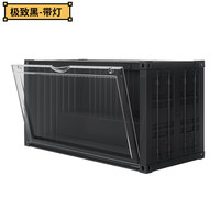 AIFENGGE/艾风格 带灯磁吸可叠加 盲盒收纳盒+数据线+贴纸+无痕贴