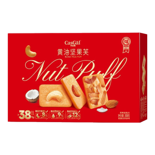 卡仕伽 黄油坚果芙饼干年货礼盒 308g黄油坚果饼干礼盒*2箱