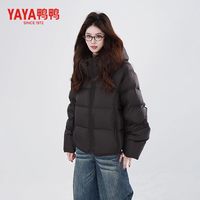 鸭鸭(YAYA)短款羽绒服女2025年冬季韩版设计加厚休闲百搭泡芙小个子外套 南瓜色 L