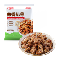 拾分味道 蒜香排骨 250g*2袋 预制菜