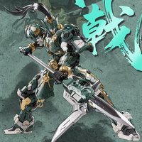 圆野文化 可动 合金骨架拼装模型