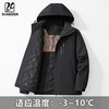 冲锋衣女薄棉一体棉服防风防水户外棉衣保暖棉袄秋冬二棉男外套 577男黑色 3XL