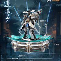 圆野文化 模型摆件