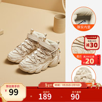  ERKE/鸿星尔克 简约百搭 儿童运动鞋  蛋奶灰/浅烟咖 -偏小1码 31