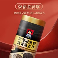  QUAKER/桂格 即食 燕麦礼盒