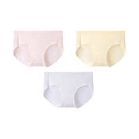 京东京造 80支冰丝莫代尔女士内裤女抗菌无痕3条 组合1 L -组合1