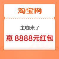 今日好券|1.30上新：周五好券速领！京东领9折券，京东领政府消费券等～