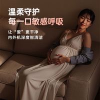 华凌 35HE1 一级能效变频冷暖 壁挂式空调