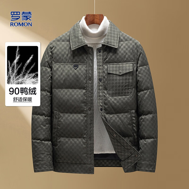 绿色