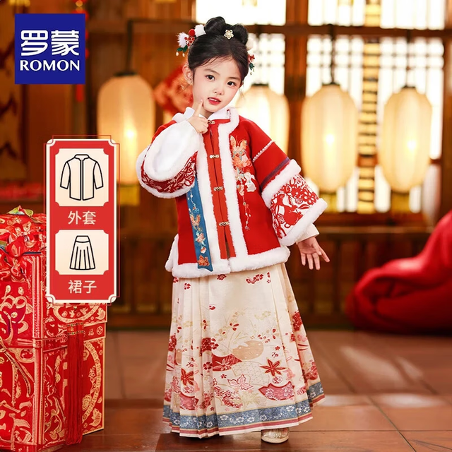 罗蒙 汉服女童冬款儿童古风唐装冬女宝宝古装拜年服
