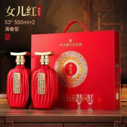 女儿陈 绍兴女儿红出品 清香型白酒  2024年 500mL 6瓶 封坛60