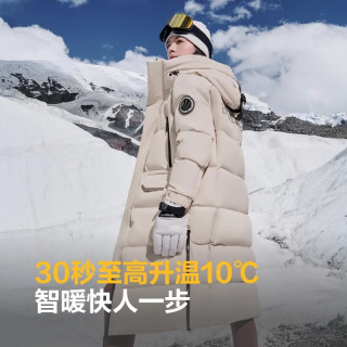 今日必买：波司登 90鹅绒羽绒服   适应极寒天气   多色可选  充绒量299g