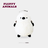 LIV HEART LIVHEART山雀玩偶毛绒玩具可爱小鸟安抚公仔抱枕娃娃新年礼物女生