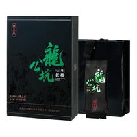 桐木关龙公坑老枞红茶礼盒装正山小种武夷山茶叶礼盒装90g