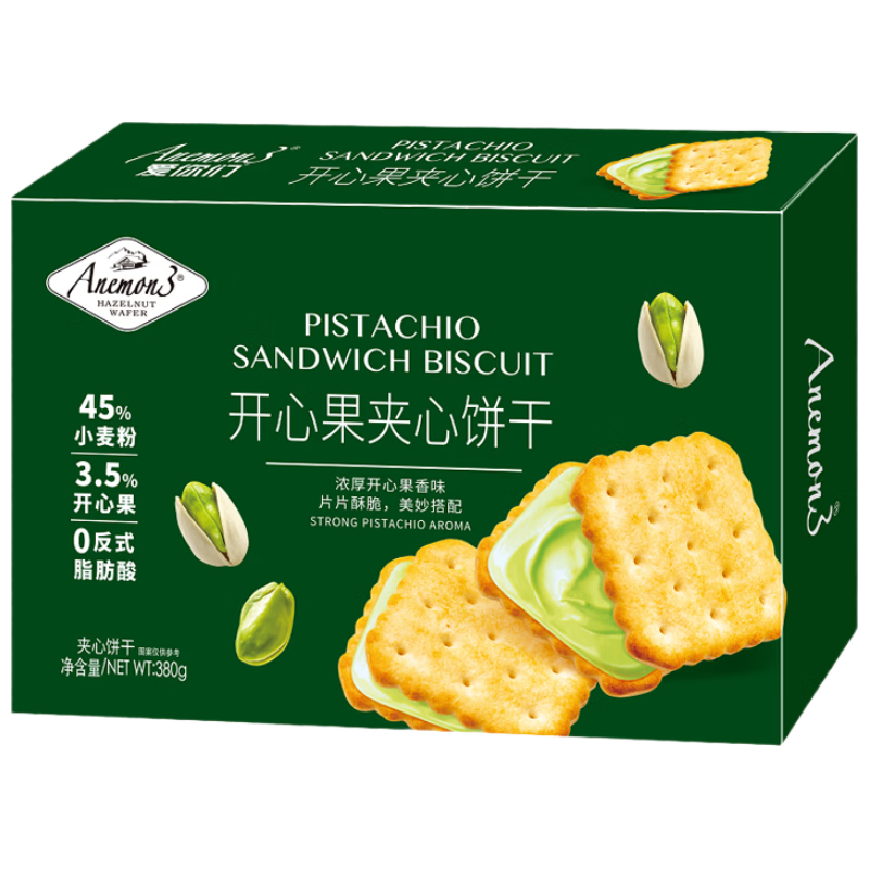  Anemon 3 礼盒装 开心果夹心坚果饼干