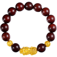 周六福(ZLF)新年礼物 黄金手链男款足金貔貅小叶紫檀手串送男友 定价 2.86g