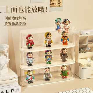  AIFENGGE/艾风格 防尘防潮 盲盒收纳盒 无痕贴