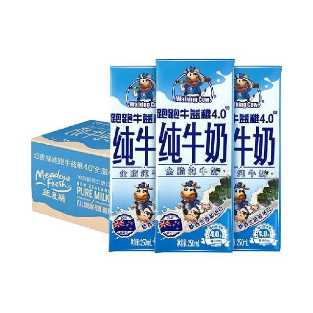 88VIP：纽麦福 跑跑牛4.0g全脂纯牛奶250ml*24盒