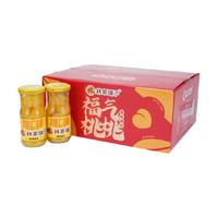 【礼盒】林家铺子维C黄桃罐头礼盒258g*10瓶新鲜水果年货礼盒