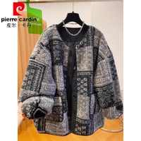  pierre cardin/皮尔·卡丹 加厚显瘦 女士外套