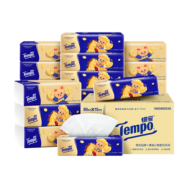 移动端、京东百亿补贴：得宝 黄油小熊CNY特别版 无香抽纸 4层80抽15包(160*195mm)