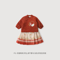 巴厘小猪女童马面裙套装国风新年拜年服冬季夹棉加厚保暖女宝宝周岁礼服 釉红 釉红 110 cm